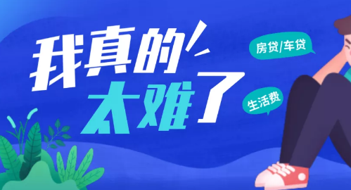 35歲，太老還是正好？營銷型網站建設公司帶您了解名人故事！